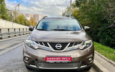 Nissan Murano, 2011 год, 1 095 900 рублей, 5 фотография