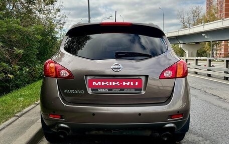 Nissan Murano, 2011 год, 1 095 900 рублей, 6 фотография