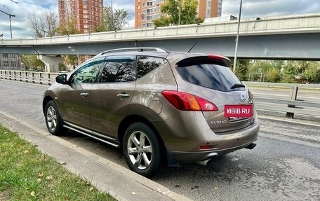 Nissan Murano, 2011 год, 1 095 900 рублей, 4 фотография