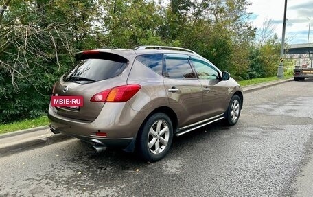 Nissan Murano, 2011 год, 1 095 900 рублей, 3 фотография
