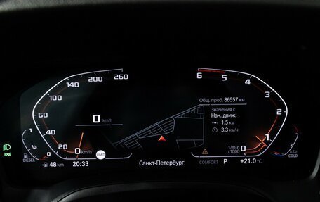 BMW 3 серия, 2019 год, 3 299 700 рублей, 12 фотография