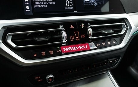 BMW 3 серия, 2019 год, 3 299 700 рублей, 20 фотография