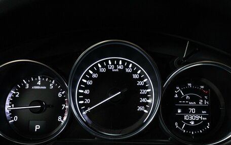 Mazda CX-5 II, 2019 год, 2 249 700 рублей, 12 фотография