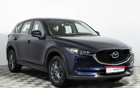 Mazda CX-5 II, 2019 год, 2 249 700 рублей, 3 фотография