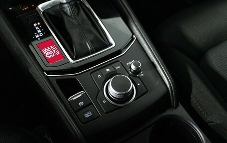 Mazda CX-5 II, 2019 год, 2 249 700 рублей, 18 фотография