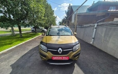 Renault Sandero II рестайлинг, 2016 год, 859 900 рублей, 1 фотография