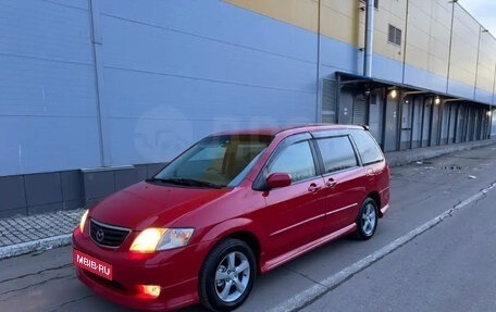 Mazda MPV II, 2002 год, 600 000 рублей, 1 фотография