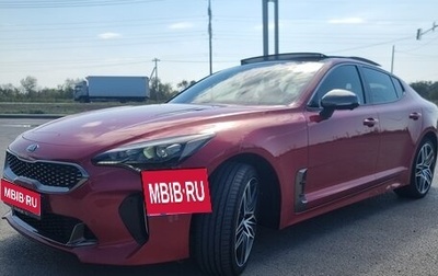 KIA Stinger I, 2021 год, 3 300 000 рублей, 1 фотография