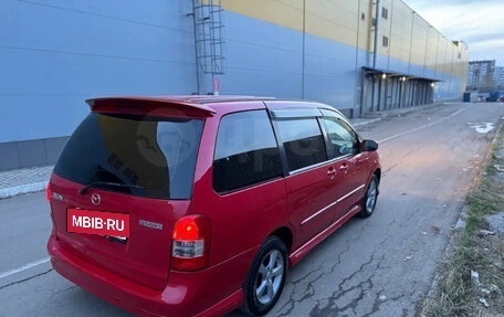Mazda MPV II, 2002 год, 600 000 рублей, 5 фотография