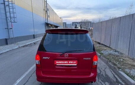Mazda MPV II, 2002 год, 600 000 рублей, 2 фотография