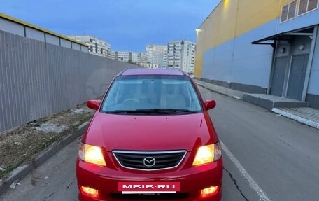 Mazda MPV II, 2002 год, 600 000 рублей, 11 фотография