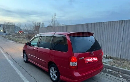 Mazda MPV II, 2002 год, 600 000 рублей, 17 фотография