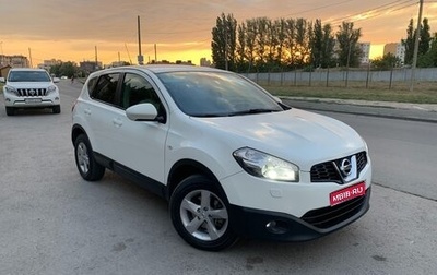 Nissan Qashqai, 2012 год, 1 125 000 рублей, 1 фотография