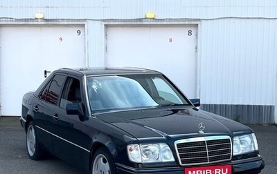 Mercedes-Benz W124, 1993 год, 570 000 рублей, 1 фотография