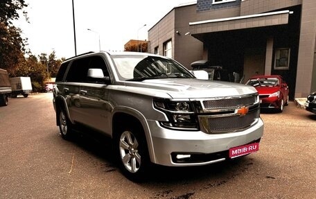 Chevrolet Tahoe IV, 2016 год, 3 000 000 рублей, 1 фотография