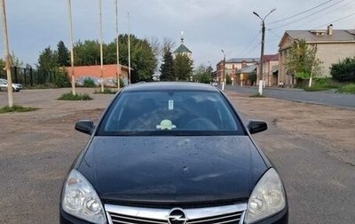 Opel Astra H, 2008 год, 445 000 рублей, 1 фотография