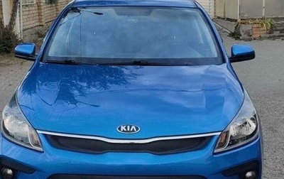 KIA Rio IV, 2019 год, 1 230 000 рублей, 1 фотография