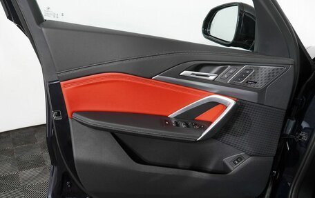 BMW X1, 2024 год, 5 450 000 рублей, 10 фотография