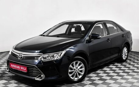 Toyota Camry, 2015 год, 1 849 000 рублей, 1 фотография