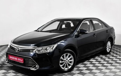 Toyota Camry, 2015 год, 1 849 000 рублей, 1 фотография