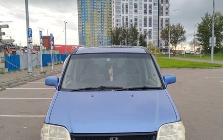 Honda Stepwgn IV, 1998 год, 500 000 рублей, 3 фотография