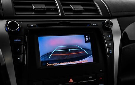 Toyota Camry, 2015 год, 1 849 000 рублей, 14 фотография