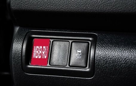 Toyota Camry, 2015 год, 1 849 000 рублей, 17 фотография