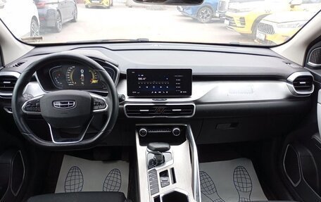 Geely Coolray I, 2023 год, 1 411 000 рублей, 8 фотография