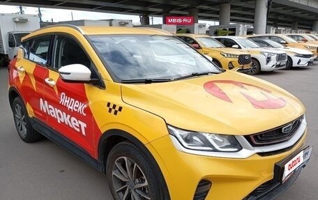 Geely Coolray I, 2023 год, 1 411 000 рублей, 2 фотография