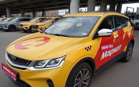 Geely Coolray I, 2023 год, 1 411 000 рублей, 1 фотография