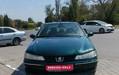 Peugeot 406 I, 2001 год, 230 000 рублей, 1 фотография