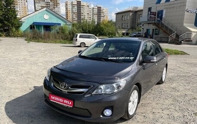 Toyota Corolla, 2011 год, 1 470 000 рублей, 1 фотография