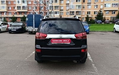Peugeot 4007, 2010 год, 1 150 000 рублей, 1 фотография