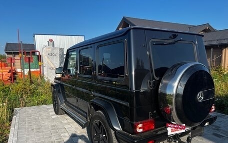 Mercedes-Benz G-Класс W463 рестайлинг _ii, 2016 год, 7 800 000 рублей, 22 фотография