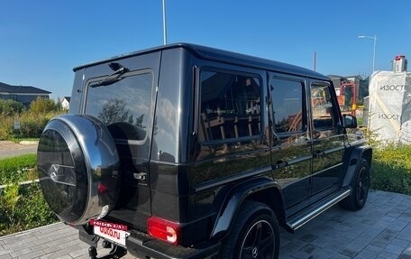 Mercedes-Benz G-Класс W463 рестайлинг _ii, 2016 год, 7 800 000 рублей, 21 фотография