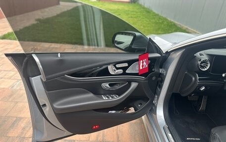 Mercedes-Benz AMG GT I рестайлинг, 2021 год, 8 600 000 рублей, 13 фотография