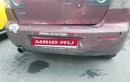 Mazda 3, 2008 год, 420 000 рублей, 11 фотография