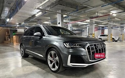Audi SQ7, 2021 год, 10 000 000 рублей, 1 фотография