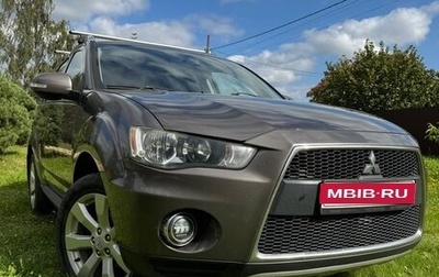 Mitsubishi Outlander III рестайлинг 3, 2010 год, 1 150 000 рублей, 1 фотография