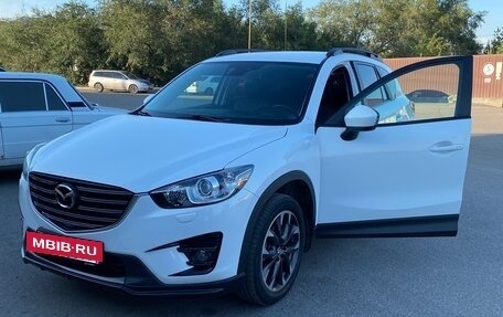 Mazda CX-5 II, 2013 год, 1 920 000 рублей, 4 фотография