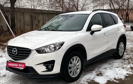 Mazda CX-5 II, 2013 год, 1 920 000 рублей, 2 фотография