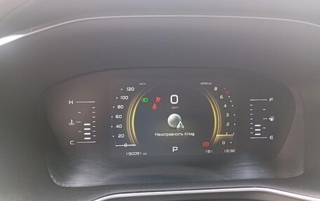 Geely Atlas, 2023 год, 1 199 000 рублей, 6 фотография