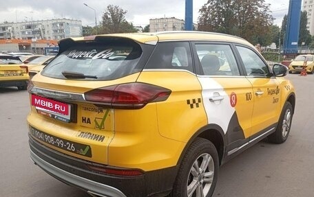 Geely Atlas, 2023 год, 1 199 000 рублей, 3 фотография