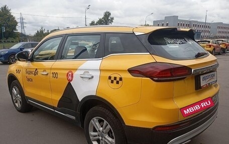 Geely Atlas, 2023 год, 1 199 000 рублей, 4 фотография