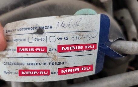 Subaru Forester, 2011 год, 940 000 рублей, 12 фотография