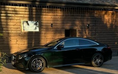 Mercedes-Benz E-Класс, 2019 год, 4 400 000 рублей, 1 фотография