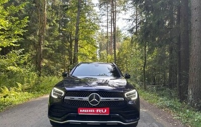 Mercedes-Benz GLC, 2020 год, 4 900 000 рублей, 1 фотография