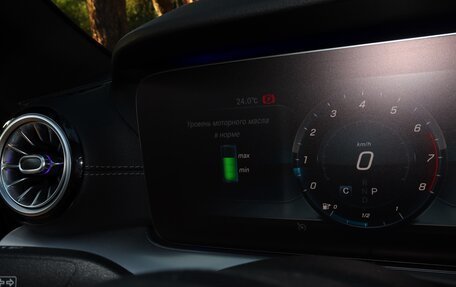 Mercedes-Benz E-Класс, 2019 год, 4 400 000 рублей, 11 фотография