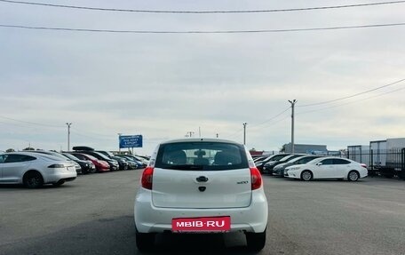 Datsun mi-DO, 2018 год, 779 000 рублей, 5 фотография