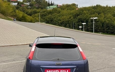 Ford Focus II рестайлинг, 2007 год, 500 000 рублей, 6 фотография